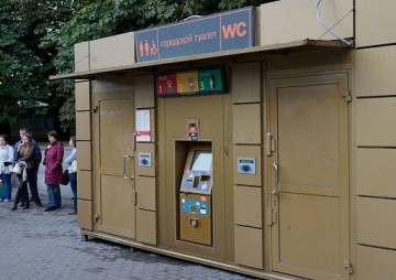 ЦАП против московских туалетов