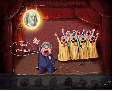 "Мыздобулы" в картинках. Смешных и не очень...03.11.2017