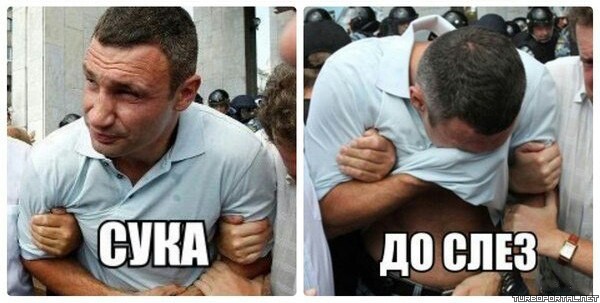 В Полтавской области задержали более 40 рейдеров