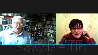 Марк Соркин, Елена Бойко: О пользе и вреде революций