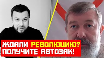 Почему не удалась "революция Мальцева". И не удастся никогда