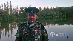 Олег Гришин. «Медведь». Герой ДНР. 06.11.2017, "Герой нашего времени"