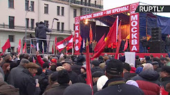 Митинг Коммунистической партии, посвященный юбилею Октябрьской революции