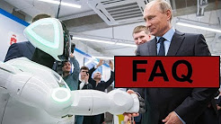 Киберпутинизм - FAQ