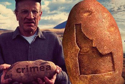 Один из штатов США признал российскую принадлежность Крыма