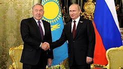 Путин и Назарбаев на Форуме сотрудничества России и Казахстана