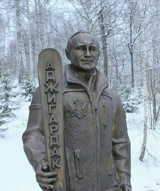 В Челябинской области установили скульптуру Путина