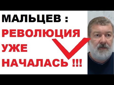Великая Ноябрьская Креакльская Революция. Лев Щаранский