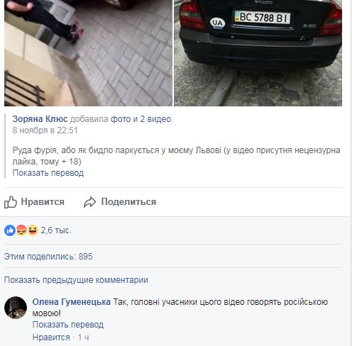 Средневековый город со средневековой моралью. 18+