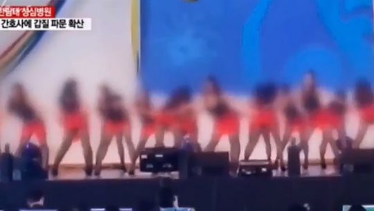 Медсестер заставили танцевать эротические танцы перед чиновниками (Видео)