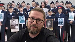 Дядя Вова, мы с тобой