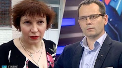 "Правда и Мифы Майдана". ( вып. 4). Адвокат Светлана Новицкая и бывший офицер СБУ Влад Мулык