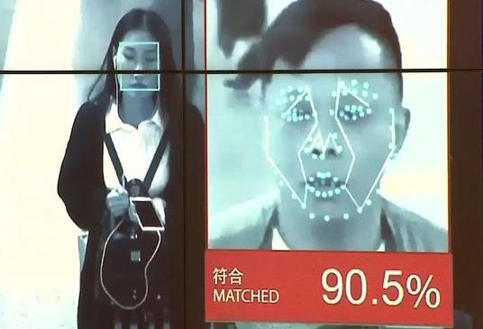 Китай сделал ставку на искусственный интеллект