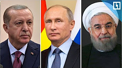 Путин, Эрдоган и Рухани подводят итоги переговоров в Сочи