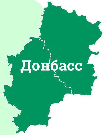 В Луганске начали подготовку к объединению с ДНР – украинские СМИ