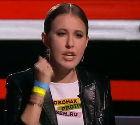 Александр Роджерс. Кандидаты со светлыми лицами