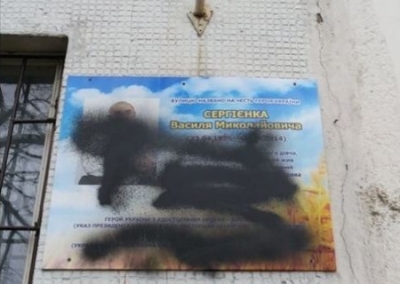 В Запорожье «герою Майдана» отомстили за разбитого Сталина