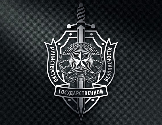 Министром госбезопасности ЛНР стал «человек Захарченко»?