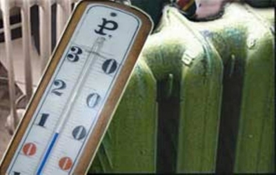 Здобулы!!! В Кировограде отключены от отопления 100 жилых домов, детсады, школы и училища