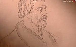 Степан Разин история самого знаменитого казачьего атамана 17 в. разорившего северное побережье Ирана