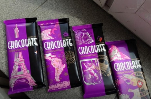 Сделано в ДНР. Знакомьтесь-шоколад по историческим рецептам...