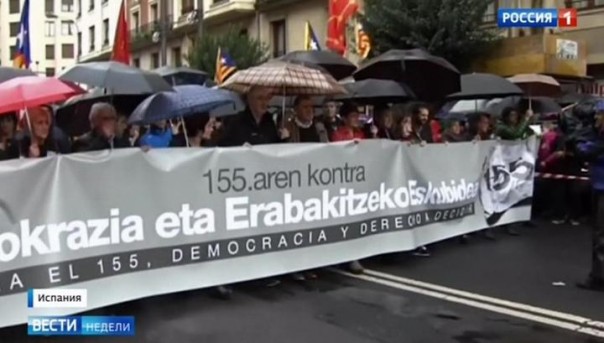 Испанский Бильбао тоже жаждет независимости