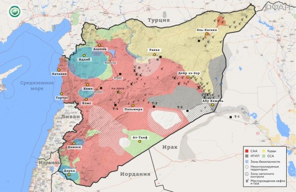 5 ноября. Военная обстановка в Сирии. Теракт в Дейр-эз-Зоре