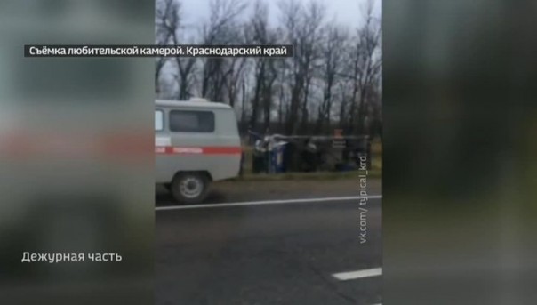 На Кубани школьный автобус столкнулся с внедорожником