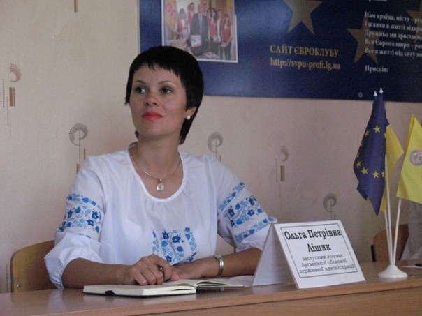 ЕС в 2018 году выделит €50 млн Луганской и Донецкой областям Украины