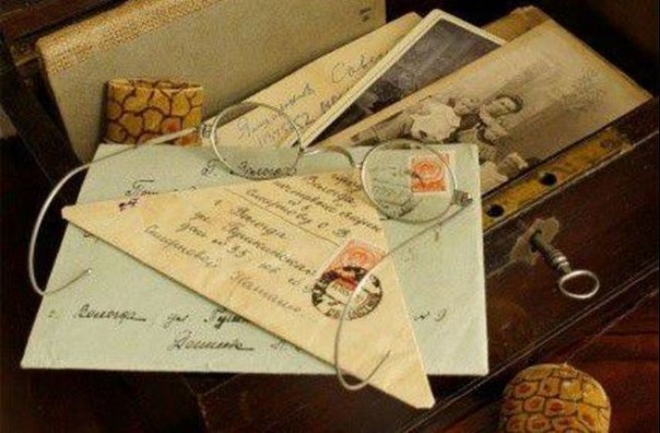 "Счастливое" письмо из блокадного Ленинграда 06.06.1943 г.