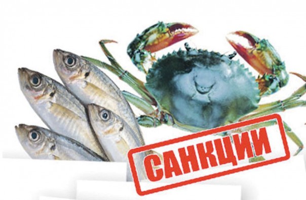 Россия ограничивает ввоз рыбы и морепродуктов с белорусских предприятий