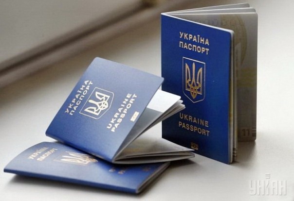 Рудимент СССР: в Украине предлагают отменить использование отчества