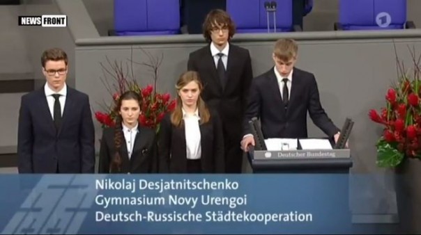 Диверсия против РФ в Бундестаге: выступление школьника из Нового Уренгоя