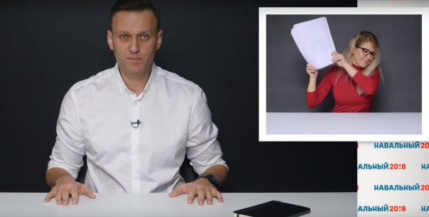 Осеннее обострение у Навального: блогер мстит «Яблоку»
