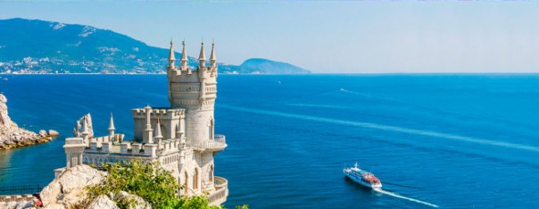 В Крыму оценили документ из США, признающий регион российским