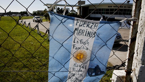 «Критическая фаза»: Россия направила на поиски подлодки «Сан-Хуан» океанографическое судно «Янтарь»