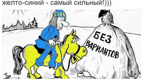 "Мыздобулы" в картинках. Смешных и не очень...23.11.2017