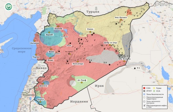 23 ноября 2017. Военная обстановка в Сирии. Встреча президентов России, Ирана и Турции в Сочи