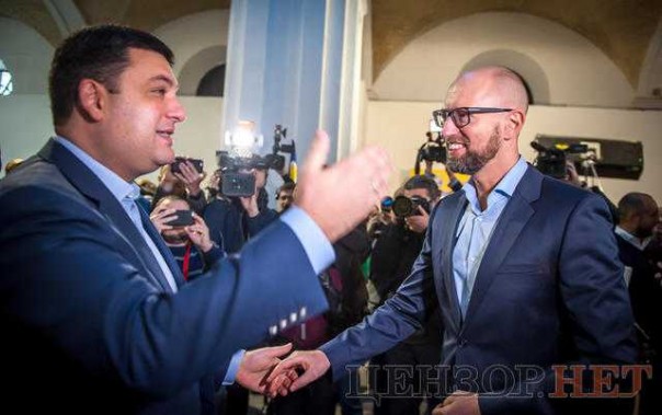 Две сенсации. Как украинцы США, Европу и Россию облапошили