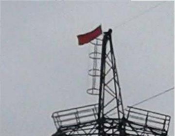 Красное знамя в Днепропетровске