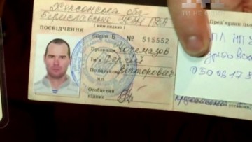 После визита к врачам "киборг" покончил с собой.