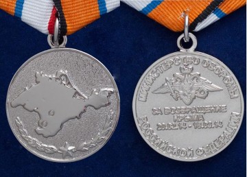 Да медали у них не той системы...