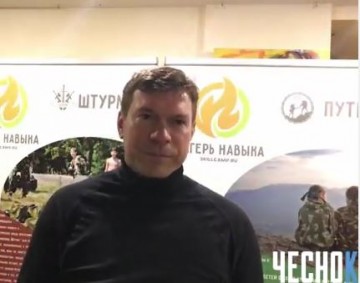 Олег Царёв: "Сомневаюсь, что Плотницкий готовил заговор"