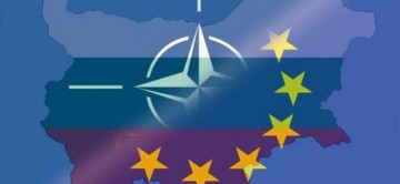 Скрытые цели НАТО на Балканах