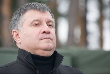 Бессмертный Аваков хоронит Минск?