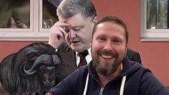 Третий транш и привет Нацкорпусу