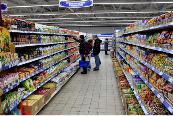 Количество предприятий пищевой промышленности за год в ДНР увеличилось на 4,3% – Романюк