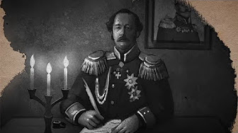 НЕФАКТ. Николай Муравьев-Амурский