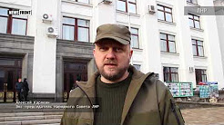 Опальный экс-глава парламента ЛНР Алексей Карякин вернулся в Республику