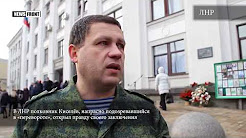 В ЛНР невинно обвиненный в "перевороте" полковник Киселев рассказал о своем заключении